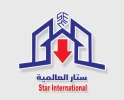 شركة مصاعد ستار العالمية